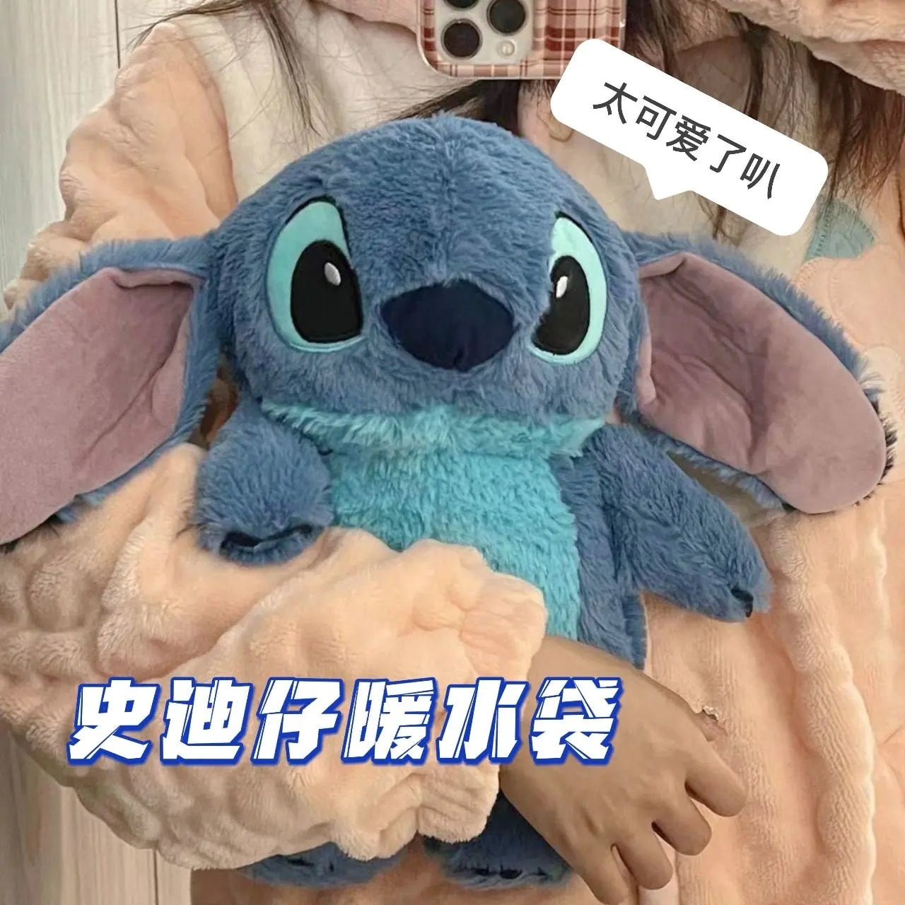 Stitch Plush Hot Water Bottle Set - Cozy Companion for Chilly Nights